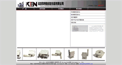 Desktop Screenshot of holykeen.com